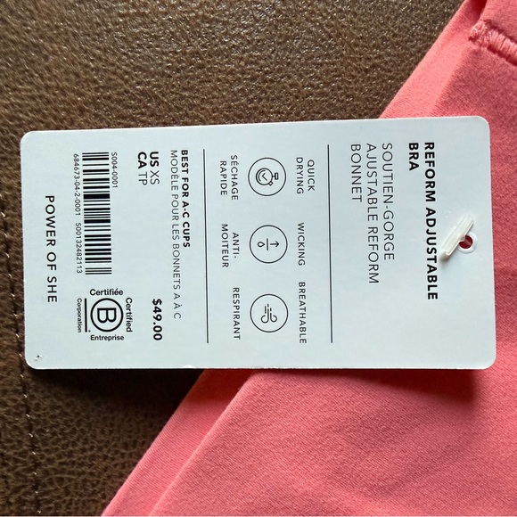 Athleta Coral Adjustable Sports Bra - Picture 3 of 3